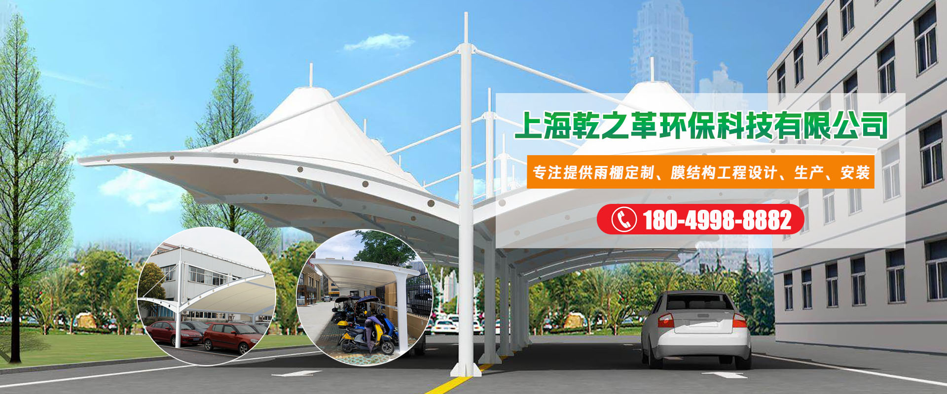 http://www.shqianzhige.com/